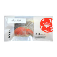 アイテムイメージ アイテムイメージ