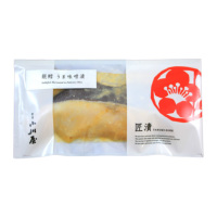 アイテムイメージ アイテムイメージ