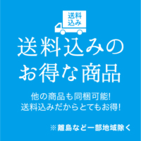 ACeC[W