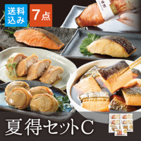 アイテムイメージ アイテムイメージ