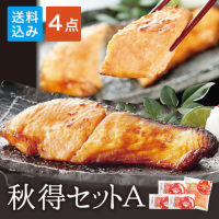 アイテムイメージ アイテムイメージ